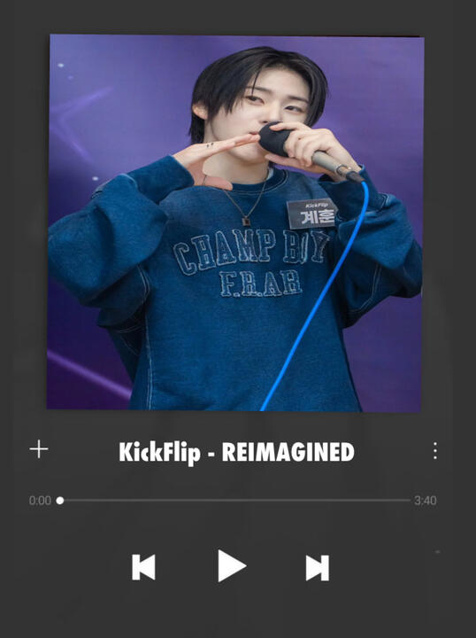 REIMAGINED