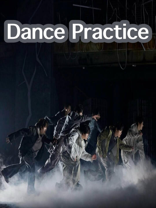 Dance Practice