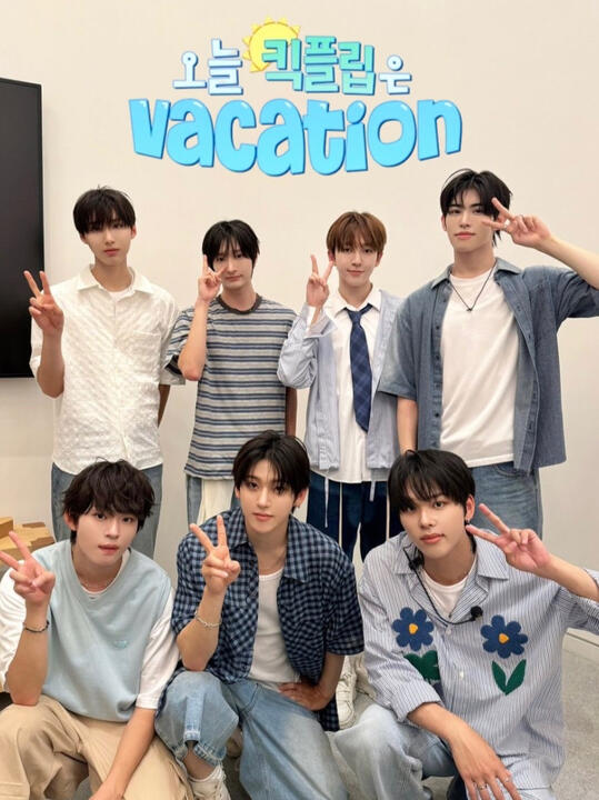 Vacation