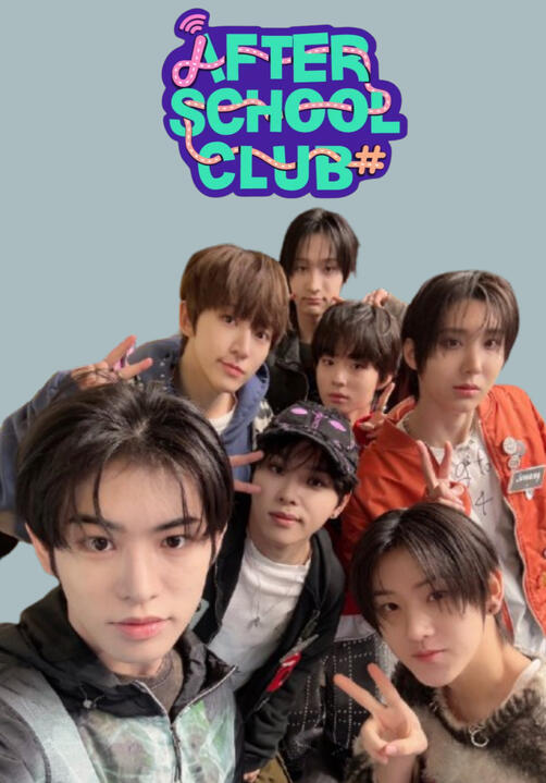 afterschoolclub