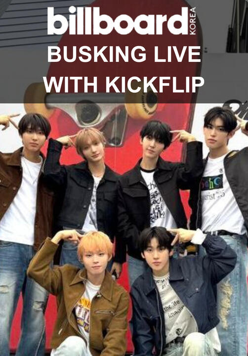Billboard Korea Busking Live