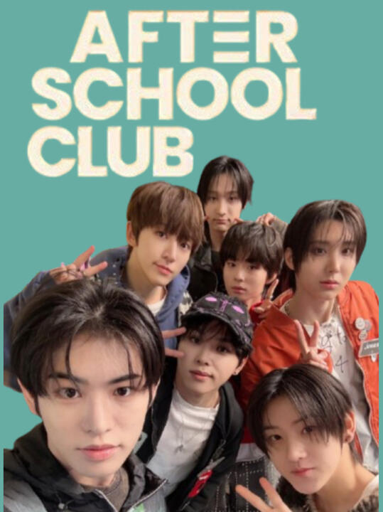 afterschoolclub