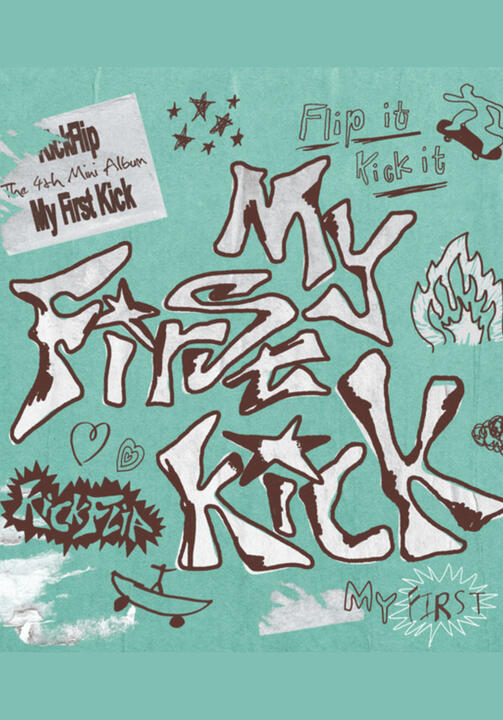 My First Kick