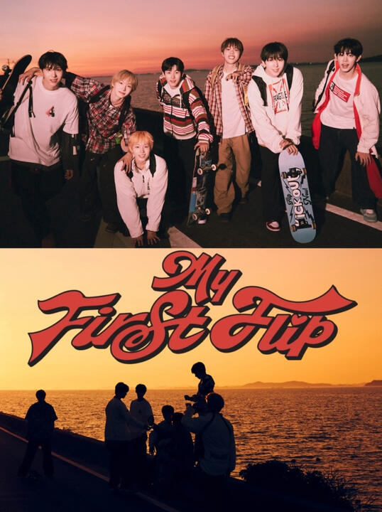 myfirstflip